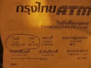 Chiang Rai ( เชียงราย ) 2ème jour