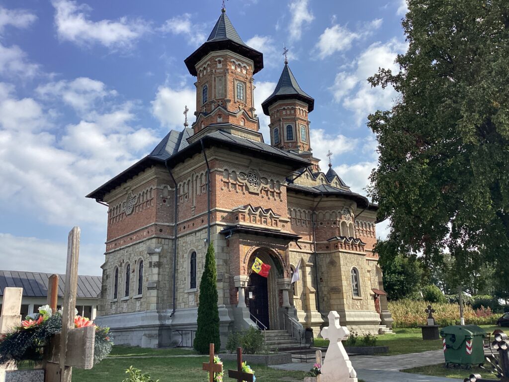 Garcina, province de Moldavie