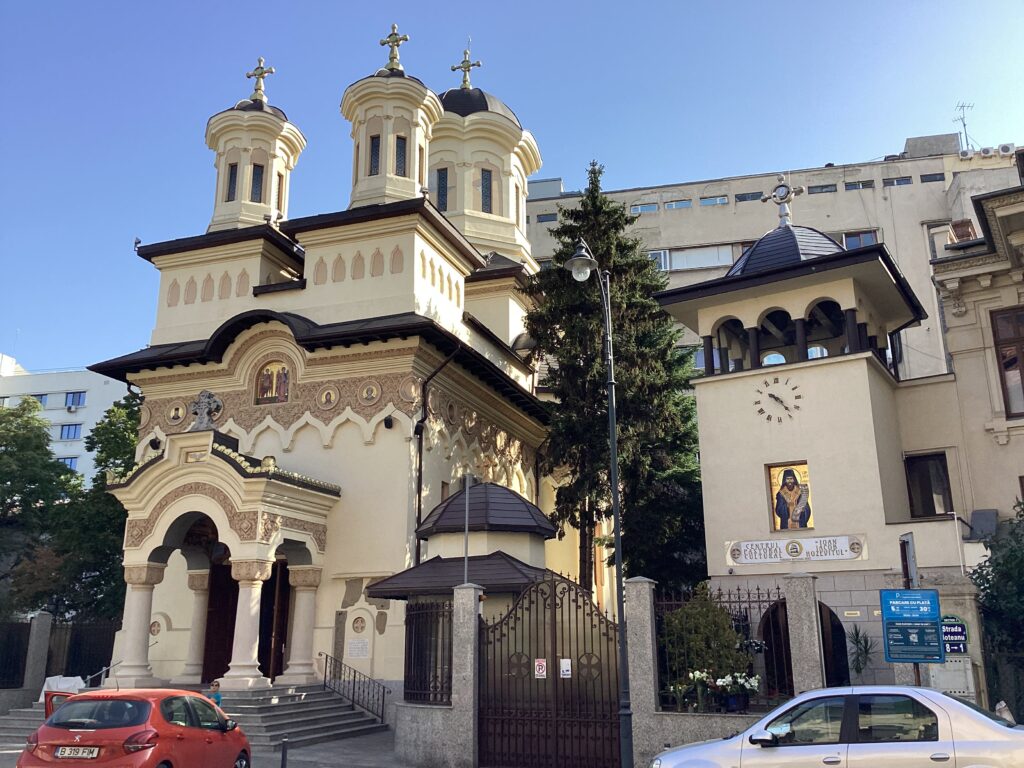 Bucarest, capital de la Roumanie.