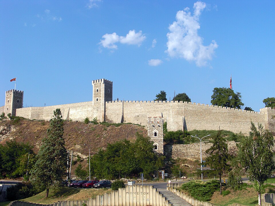 Skopje, Macédoine du Nord